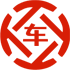 哈密昇腾云金服有限公司 